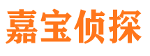 平谷外遇出轨调查取证